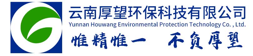 濟(jì)南二齊建筑工程有限公司